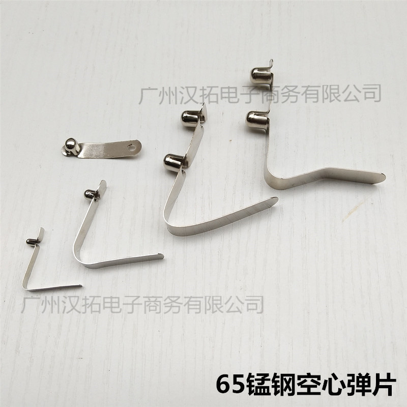 3mm8mmV型弹簧片空心单头镀镍卡扣单边双头伸缩管内定位弹簧扣