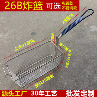 ���ü��L26B�Lը�@�ϵ»�������ը�@�Ӵ���ը�@�Ӻ�����ը�u��