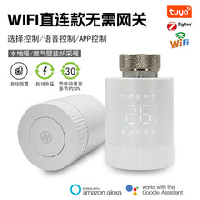 �T�fů��Ƭ���ܐa���y�Tzigbee/wifi�ؿ��yapp����trv���ܜؿ���