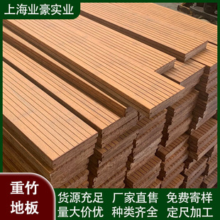 ��ľ�ذ���⿧��ɫ����ľ�ذ��һ���������̼��䓰�������ľ��