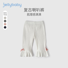 jellybabyŮ������׿���װ��ͯ�����߷ֿ����챡��3��Ůͯ������