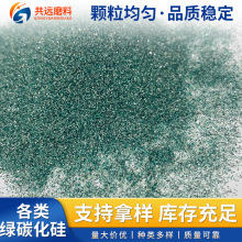 �G̼���蒁����ĥ��ɰ��ұ��ĥ��ĥ��������G̼����ĥ�ϏS�����l