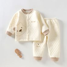婴幼儿宝宝三层保暖套装A类分体秋衣秋裤打底衣服婴儿棉品儿童套