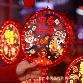 LED装饰灯;室内LED;室外LED