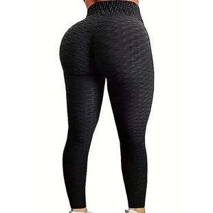 Amazon Aliexpress Cross-Border Women's Solid Color Butt Lift Leggings