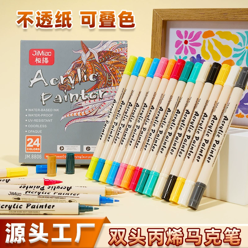 Акриловый маркер, 36 цветов, двусторонний хлопковый сердечник, без нажатия, мягкая и жесткая головка, водонепроницаемая студенческая акварельная ручка для рисования своими руками