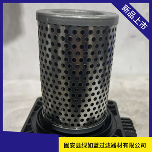 Parker�ɿˏS��ֱ�N FC1230.Q010.XS Һ�����^�V���Vо