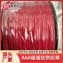 Դ�^���S���a���~о�� �Vɽ�����ÿ��Bˮ�����g����ȼ�a���~о��