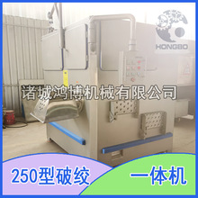 �S�����Ϸ����O�� ���w�w������g��һ�w�C ��������Ʒ˺��g��C