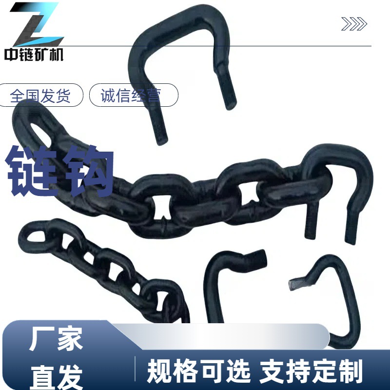 NE料斗TH料斗不锈钢料斗 按需加工  提升机料斗抗拉耐磨