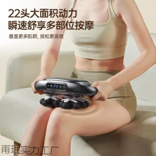 Electric Professional Grade Fascia Gun High-Power Massager for Neck, Waist, and Back with Multiple Heads Fascia Gun 22 Heads