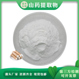 ɽș��ȡ�� ˮ��ɽș�� ��ɽș/��ʚ��ȡ�� �S�Ұ��]1KG��ӆ