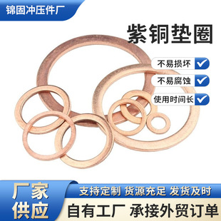 ���~ƽ�|Ƭ���ñ����ܷ�|Ȧ�����ݽzƽ�|ƬM3-M22���~�ܷ�ƽ�|Ȧ