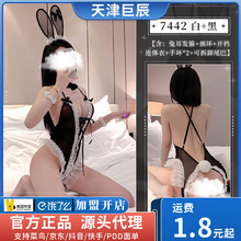 ��Ľ��Ů�ɽ����_�n�B�w�����b��V�X���ٽz��߅��Ȥ�������l7442