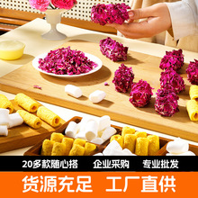 航洋食品源头厂拉丝奶酥散货供应奶香拉丝酥糕点团购渠道拿货货源