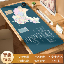 �ӟ���ˉ|̖늰l��ů���|�k���ҌW��������|��X����ů�։|