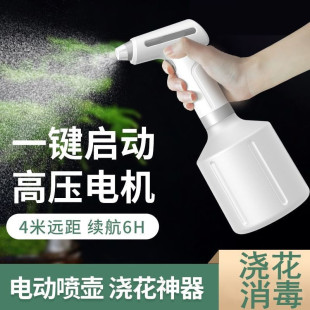 ���ʽ늄Ӈ��؝�����ˮ��1L늄Ӈ�ˮ�؝����ƾ���������ˮ���F��