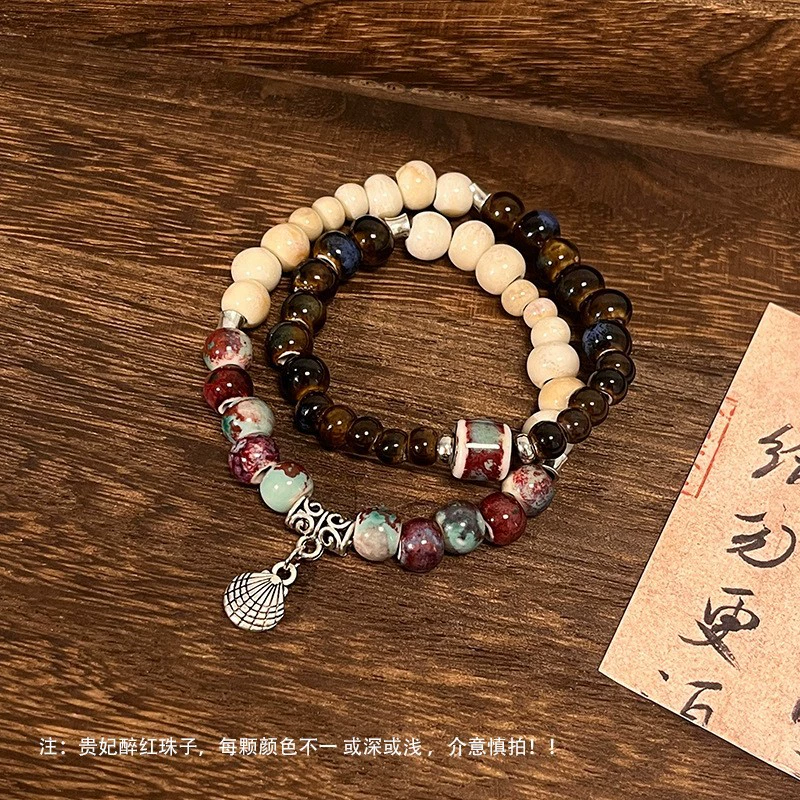 Бирю bracelet