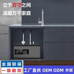 ���N���ڼ���ʽС�N��1500W�ٟṝ�܏N��/ԡ�҃����ϳ��³�ʽ���b