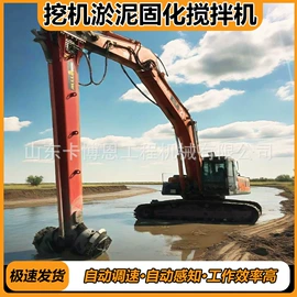 工程建筑机械;工程机械配件;其他工程机械