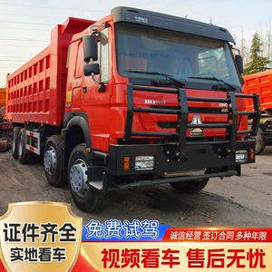 İkinci əl Sinotruk Howo 420 at gücü mədən özüboşaldan, ixrac üçün