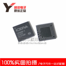 ȫ��ԭװ��Ʒ ICE8260B-S-R ICE8260B-S BGA �ֻ� һ������