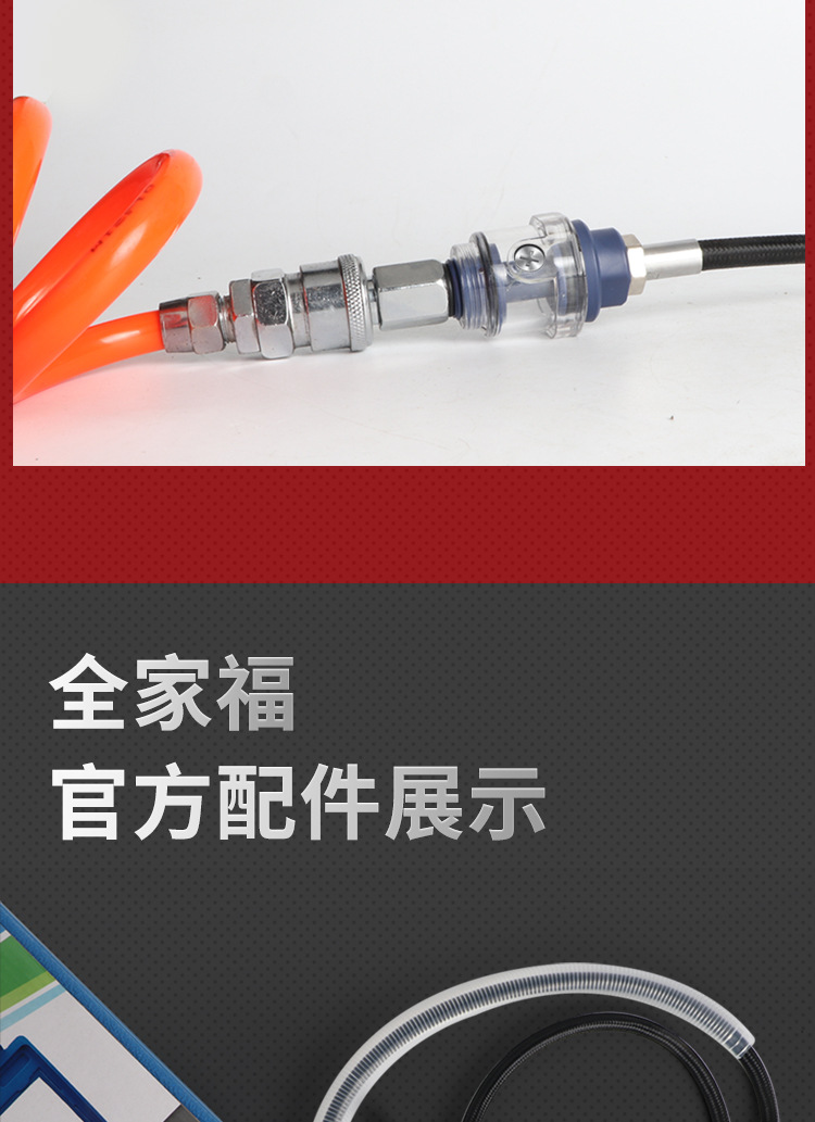 风磨_16
