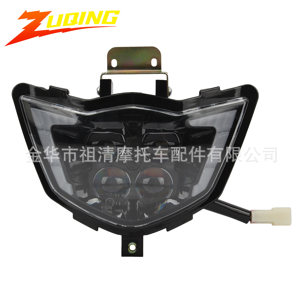 Cross-country motorcycle modified parts headlights CQR LED headlights wick lights far and near driving lights cross-border