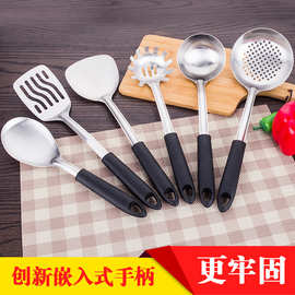 新款现货家用厨房用品304不锈钢加厚炒菜铲子勺子全套套装批发