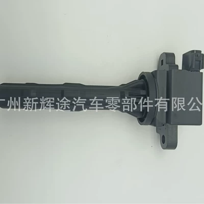 Cross-Border Wholesale Ignition Alovlanma bobini (Babinalar)