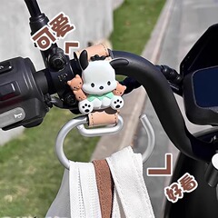 電動自転車フック、フロント取り付け、汎用、かわいい、収納ツール、電動自転車用耐荷重フック、バッグや物を掛けるための専用フック
