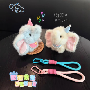 �¿�W����ͨ����ë�q耳׿۹��В�������ɐ���ż������Y��