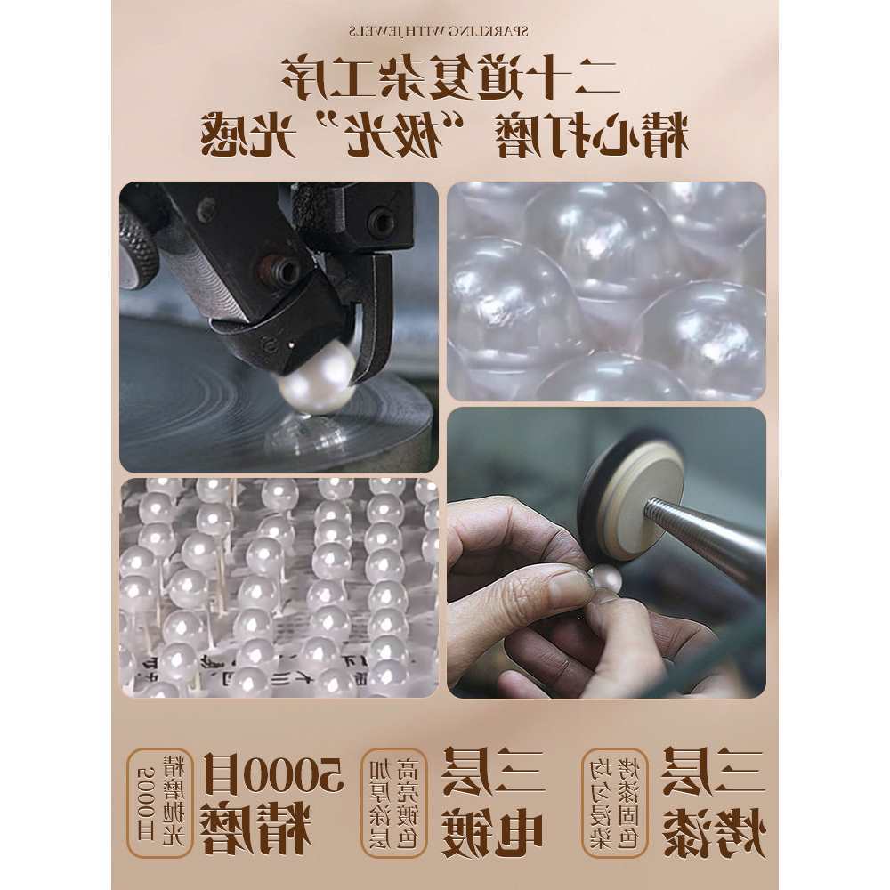 珍珠diy材料装饰小珠子有孔白色手工串珠配件仿珍珠散珠辅料批发