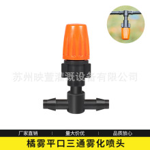 ��ɫ�οڿ��{��4/7���׎�ƽ����ͨ�F�����^΢���ӝ񽵜؝������^