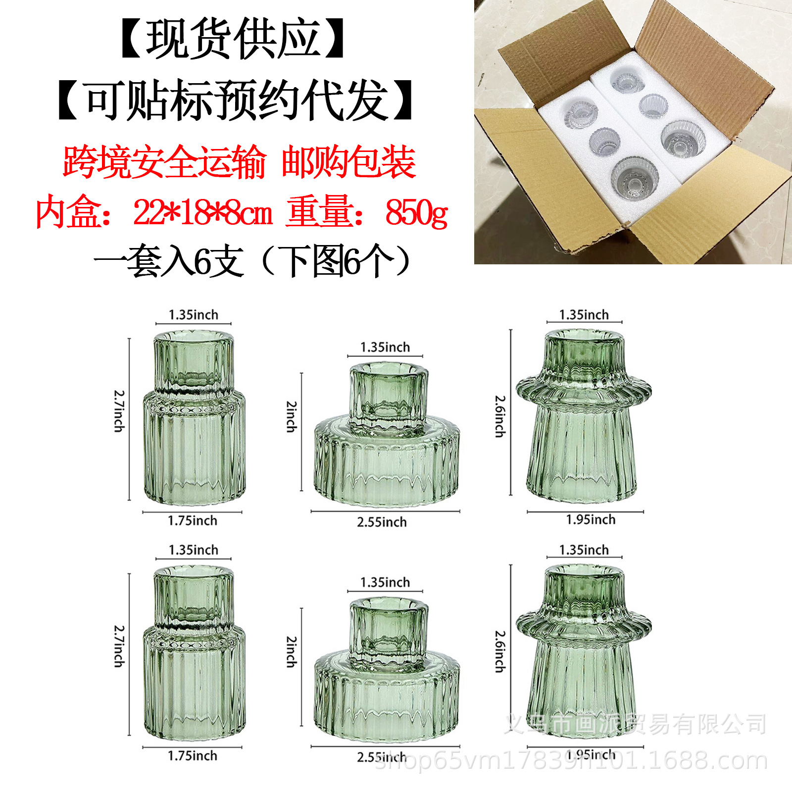 En stock estilo europeo simple patrón vertical candelabro de vidrio mesa de comedor romántica vela titular base creativa decoración del hogar