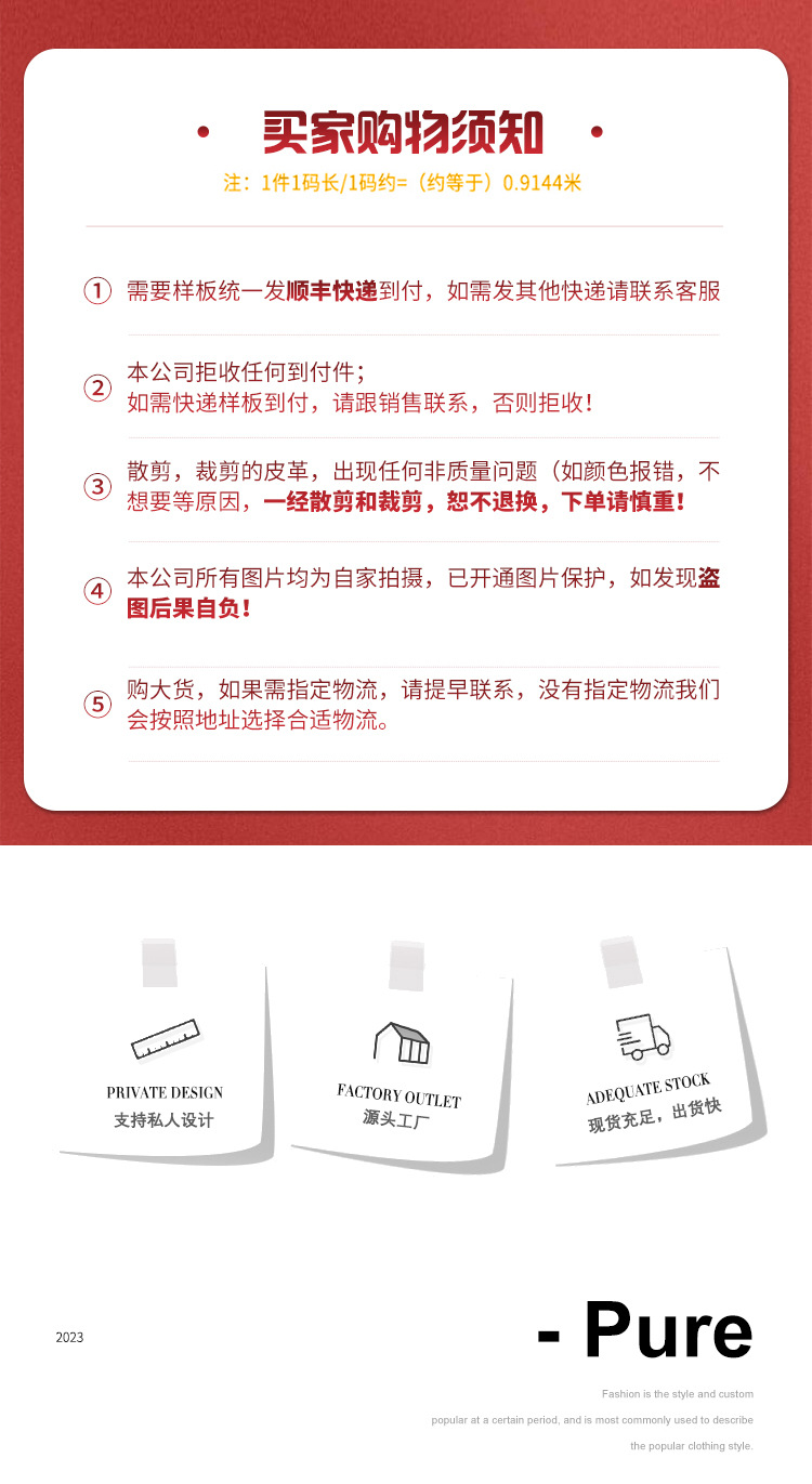 微信图片_20230610114418