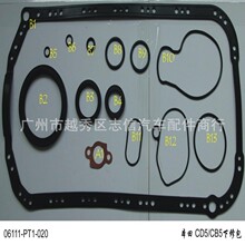 06111-PT1-020 �m��춱���CD5/CB5���ް���������