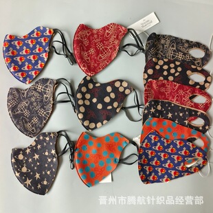 �ﶬ��̫���������ӡ���͹Ų��c�Mӡ���L��ů���{�������T������