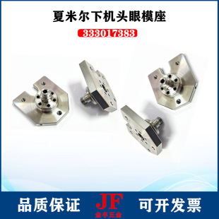 �������נ����P���ģ��333014038���נ�CUT20���и�����ģ�̶���