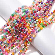 ��Ȼ��ɫ��Ҏ�t��ɫ�R����ؐ���鴮��������ɢ�����Ʒ���Ʒ