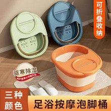 ���_Ͱ���ۯB���ñ�yʽ��ԡͰ��ԡ���^С��ϴ�_�谴Ħ�B��Ͱ����