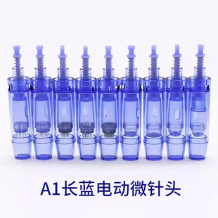 A1늄�΢���^�{�׈A��΢���5D����x����ˮ����^�沿�{ɫ�