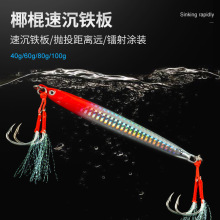 ������ҡ����������ù��ٳ�ҹ�⺣��·�Ǵ�����������������