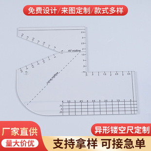 �羳���΁�����ƴ���߶��ƿp�x��ˇ�ü�����ģ��߶�Ҏ���ÿp�ݳ�