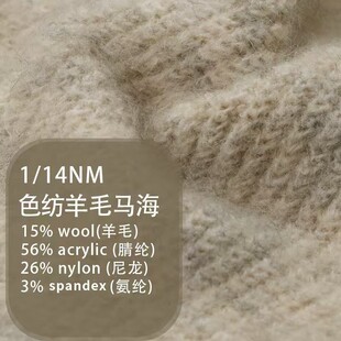14֧ɫ����ë�R��ë 15%��ë56%��]26%����3%���] ɫ��켏��