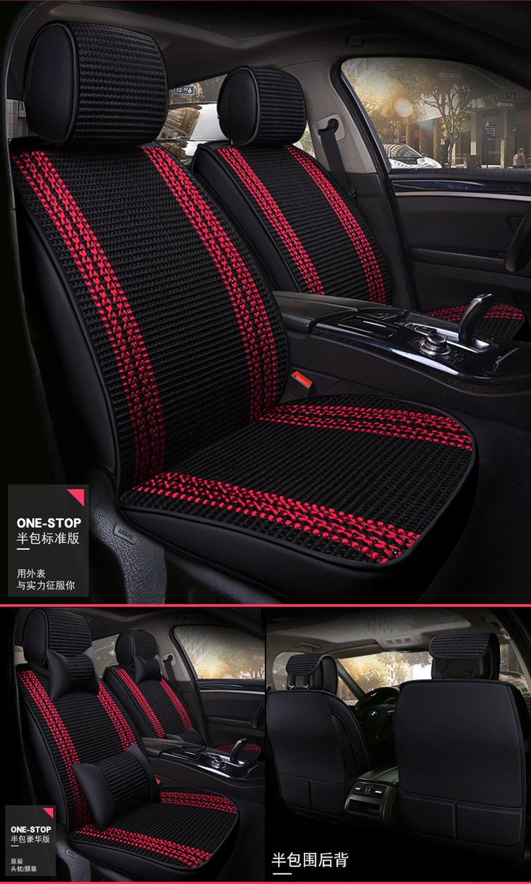Foreign Trade One Piece Wholesale 2025 New All-Inclusive All-Ice Silk Four-Season Universal Car Seat Cushion