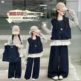 Ůͯ���bţ���R�����b10�q11�д�ͯ12Ů��13�r��15�����R��������