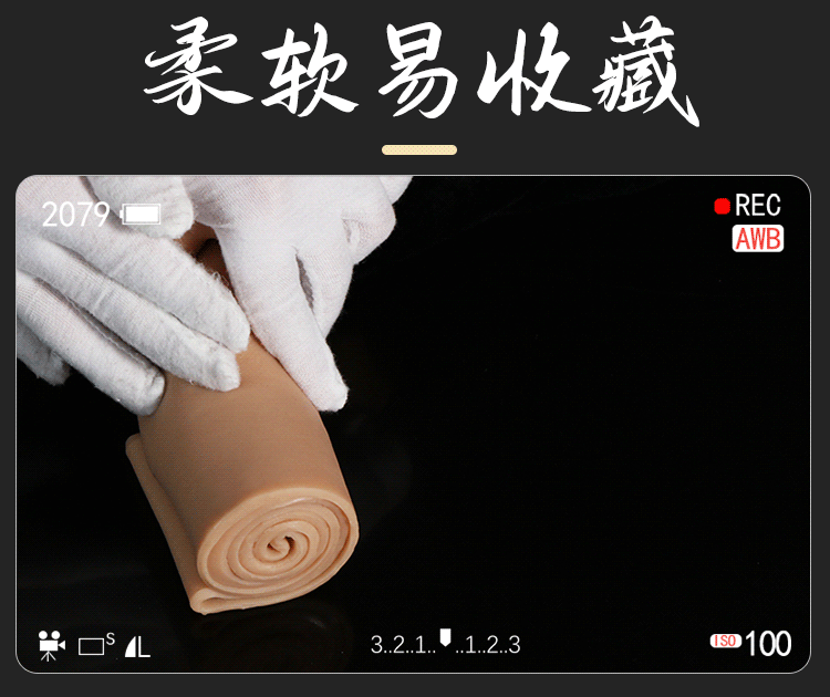 Wearable Hollow Strap-on Dildo in Liquid Silicone for Adults — detail image 9
