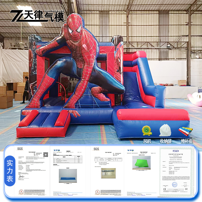 Inflatable cartoon trampoline