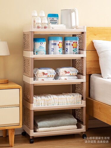 58C1 five-layer storage cabinet locker multi-functional plastic simple clothing storage rack bedroom bedside storage